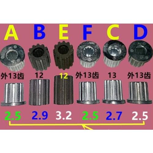 MIX Washing machine parts, pulsator turntable core, center gear repair