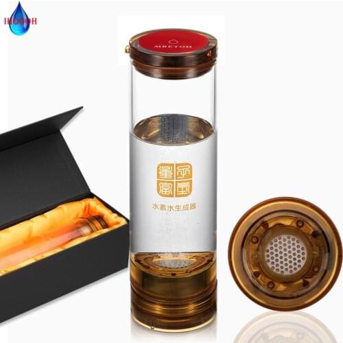 Hydrogen Generator Water Bottle/Cup 500ML USB Chargeable Pure H2 Alkaline ORP Electrolysis Ionizer IHOOOH Anti-Aging Products