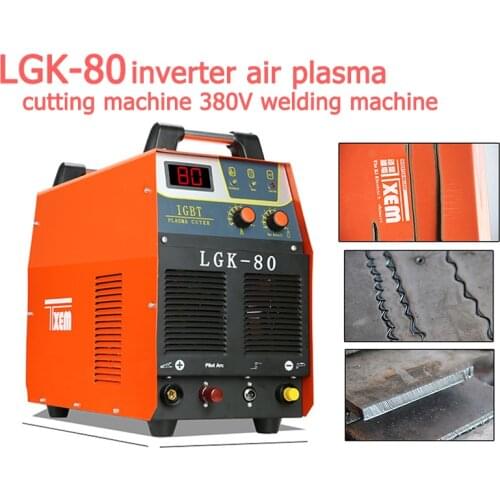 LISM Plasma Machines