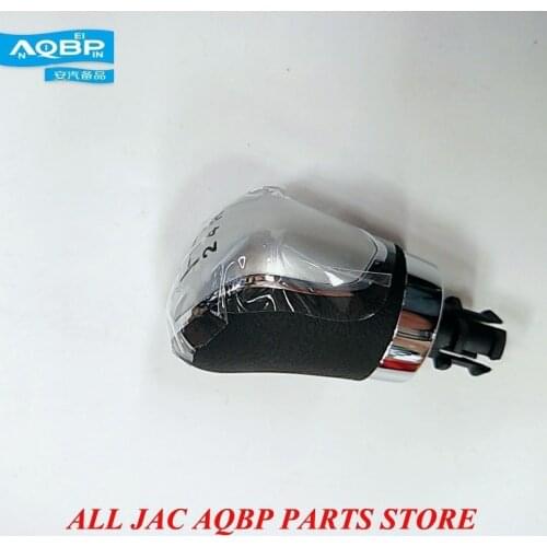 Oe Number 1703100U2010 for JAC J6 Shift handle Auto Replacement Interior Parts