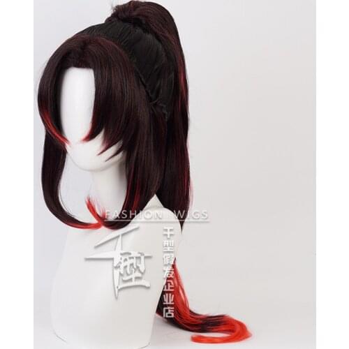 Kokushibou Michikatsu Tsugikuni Yoriichi Wig Demon Slayer Kimetsu no Yaiba Cosplay Costume Synthetic Hair Halloween Party Wig
