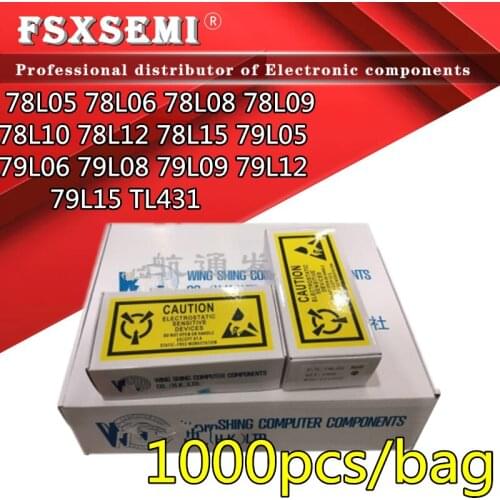 1000pcs/lot 78L05 78L06 78L08 78L09 78L10 78L12 78L15 79L05 79L06 79L08 79L09 79L12 79L15 TL431 TO-92 voltage regulator