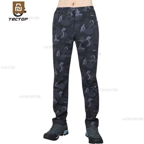 Xiaomi mijia autumn and winter outdoor camouflage soft shell pants mens printed fleece pants warm thick casual hiking pants