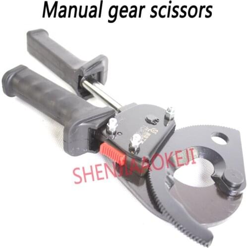 TCR-500S Cable Cutter Manual Gear Scissors Cable One Hand Ratchet Scissors Telescopic Handle Cut Copper and Aluminum Wire 1PC