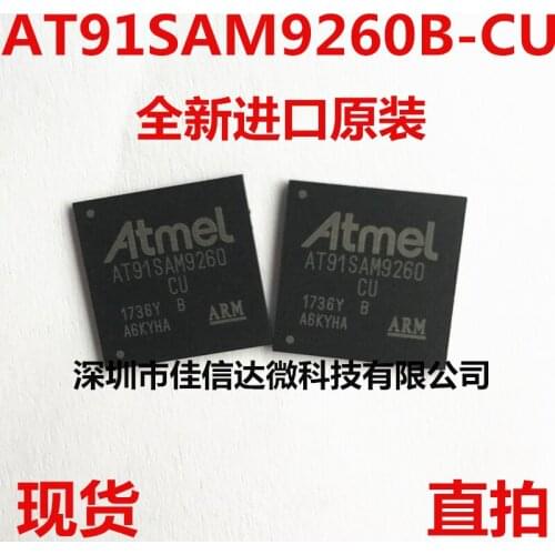 In Stock 100% New&original Hight Quality AT91SAM9260 AT91SAM9260B-CU AT91SAM9260-CU