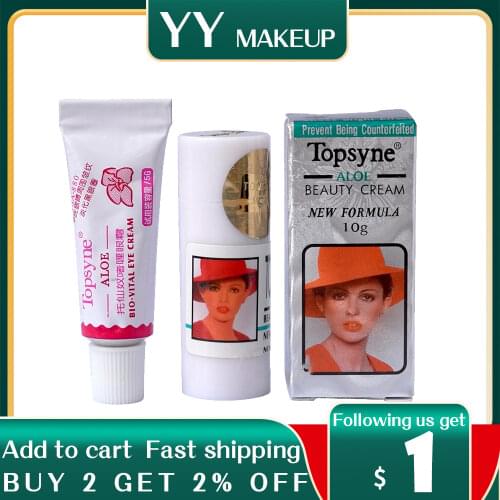 HANKEY Means For The Care Of The Skin Around The Eyes