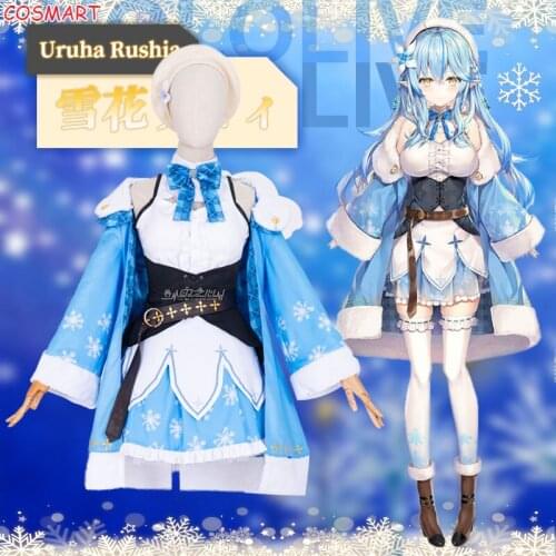 Hololive Vtuber Yukihana Lamy Uniform Dailydress Cosplay Costume Halloween Carnival Party Outfit Women 2021 NEW
