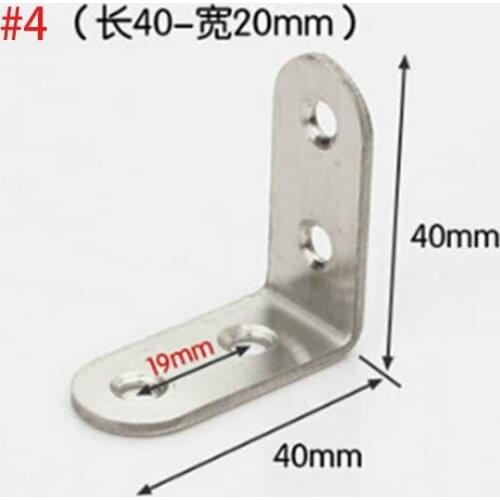 10pcs Thickened 2.0mm Size 1.57*1.57*0.71 inch stainless steel satin finish angle Corner bracket L shape frame board KF304