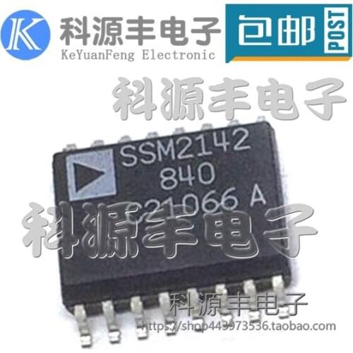 100% New&original SSM2142P SSM2142 In Stock