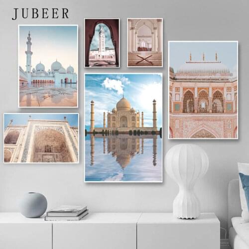 Moroccan Arch Canvas Painting Islamic Quote Wall Art Poster Hassan II Mosque Sabr Bismillah Print Arab Muslim Decoration Picture