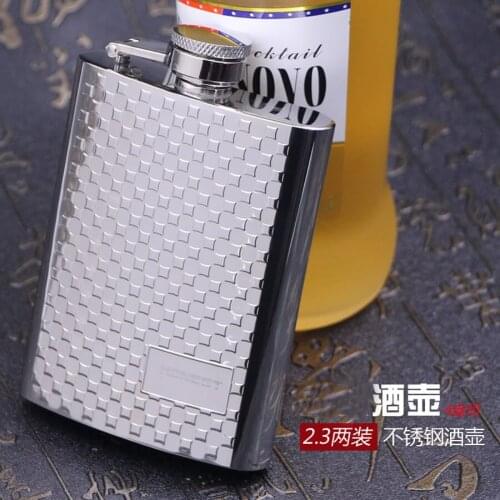 Outdoor portable portable flagon 304 stainless steel 4 ounces Russian flagon