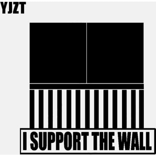 YJZT 14.2CM*13.7CM BUILD THE WALL I SUPPORT THE WALL Vinyl Decal Car Sticker Black/Silver C3-1811