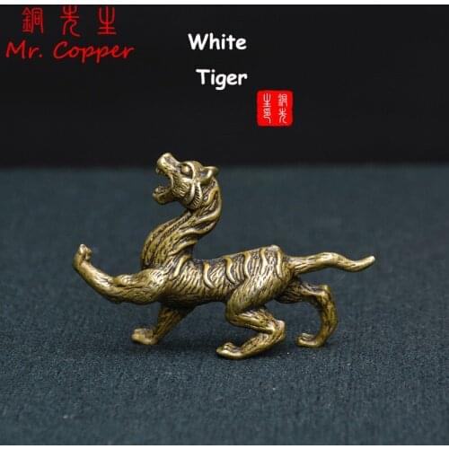 Antique Copper Chinese Mythological Animal Tiger Figurines Ornaments Retro Brass Incense Burner Feng Shui Desk Decorations Craft