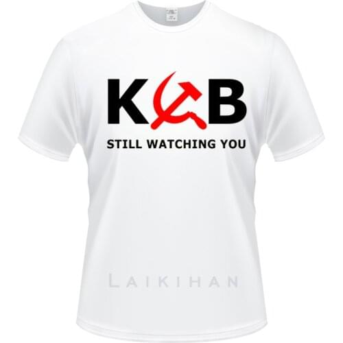 Summer Black Tshirt KGB Hip Hop T Shirts Mens Gray T-Shirt cotton tee shirt, tops wholesale tee