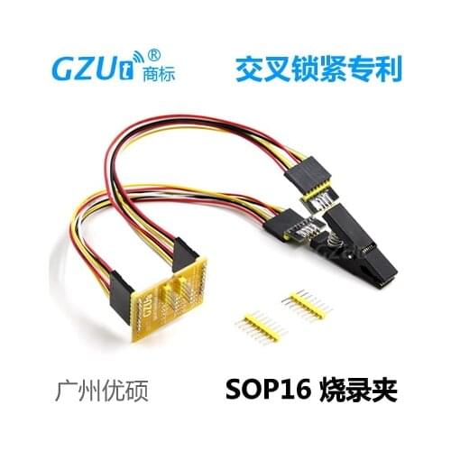 SOP16 Test Clip Burning Clip IC Clip Line Narrow Body Wide Body Universal Flasher Clip BIOS Burner