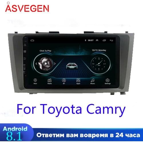Android 8.1 Car Multimedia Player For Toyota Camry Auto GPS Navigation Radio Car Stereo