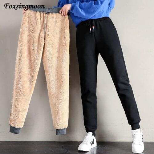 Foxsingmoon Women's Winter Pants