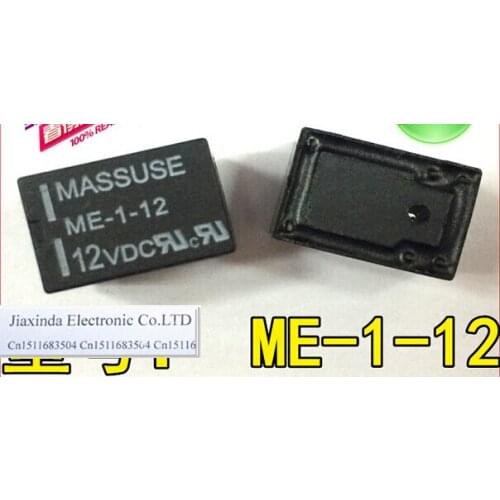 HOTNEW ME-1-12 12VDC ME-1-12-12VDC DC12V DIP6