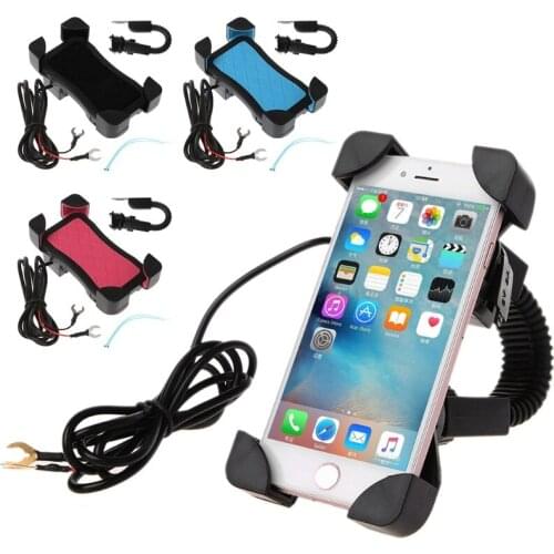 Motor Anti-Slip Handlebar Mount Phone GPS Bracket Holder with USB Charger for Universal Mobile Bicycle Holder