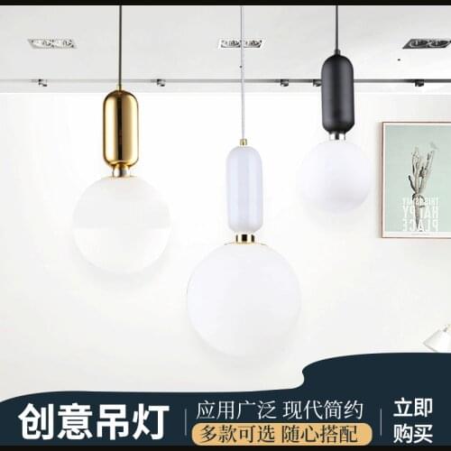 Nordic glass ball iron led light chandeliers ceiling hanging lamp led wall moon lamp cocina accesorio hanglampen dining room
