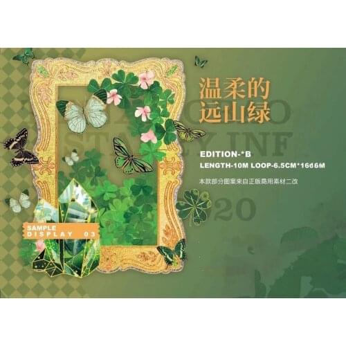 Vintage Green Flower Butterfly Washi Masking Tapes Bullet Journal DIY Scrapbooking Decorative Stickers