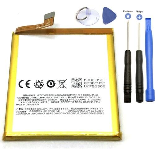 2500mAh BT43C Battery ForMeizu M2 mini Meilan 2 M2mini Replacement Lithium Polymer Battery With Repair Tools