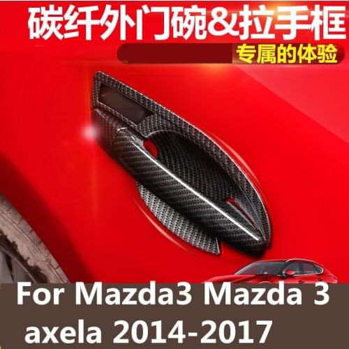 For Mazda3 Mazda 3 axela 2014-2017 Car Styling Inner Door Handle Cover Door Bowl Frame Trim Sticker Accessories Blade door bowl