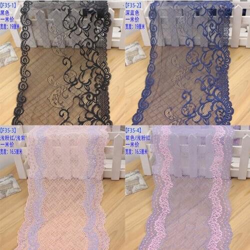 1 Meter Handmade Hair Decoration Elastic Lace Mesh Trim Laces Garment Ribbon Wedding Dress Thin Tulle Lace Trimming