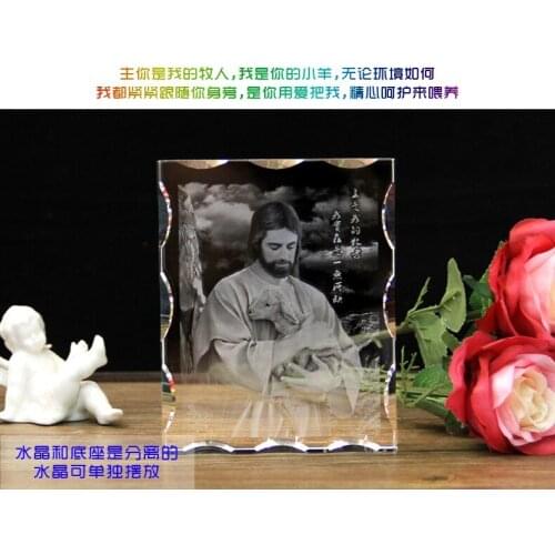 BEST GIFT --TOP Art Collectible collection Home Decor Decoration Religious 3D Christ Jesus Crystal Image
