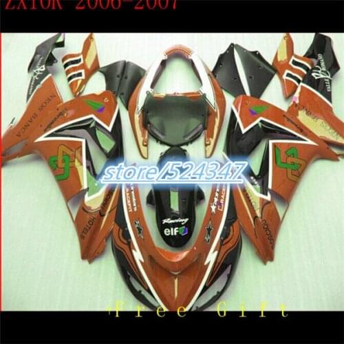 Motorcycle three free package For Ninja ZX10R 06 07 06-07 kawasaki Ninja ZX10R orange ink black barca first fairing sections