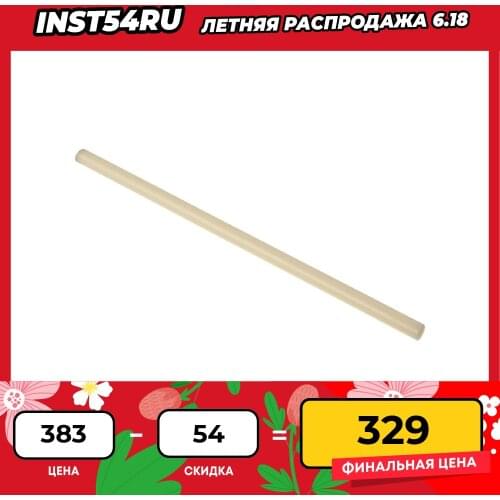 Клеевые пистолеты ЗУБP China At AliExpress