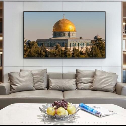 Dome of the Rock Wall Art Paintings Print on Canvas Art Posters And Pirnts Islamic Art Pictures Muslim Art Prints Home Decor