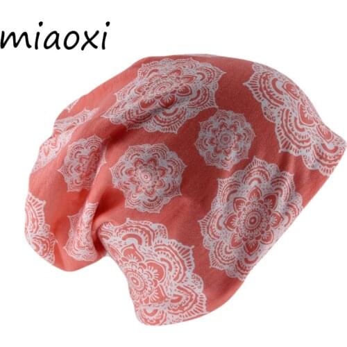 Miaoxi Home And Garden Products