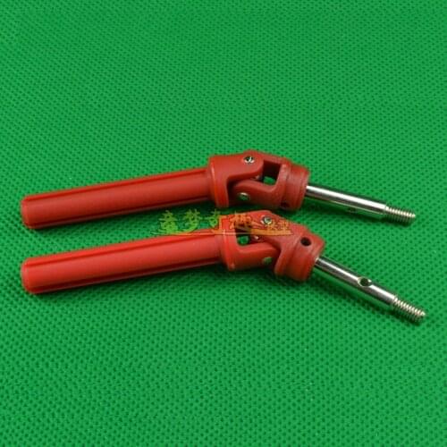 REMO HOBBY HuanQi HQ727 1/10 RC Car spare parts front and rear drive shaft Dog bone