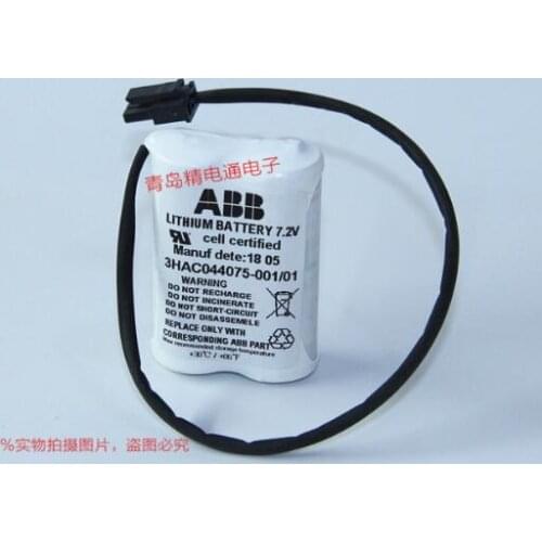 Battery 3HAC044075-001/01 7.2V lithium battery robot SMB battery