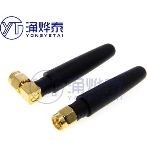 New GSM antenna SIM900A GPRS 3G GSM antenna Small pepper Antenna SMA Free shipping