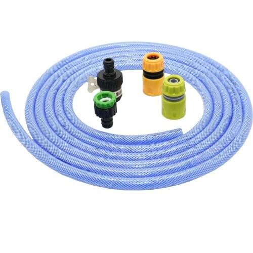 Car wash hose garden hose watering pipe pvc water pipe connector Threadless quick connector Water gun accessories