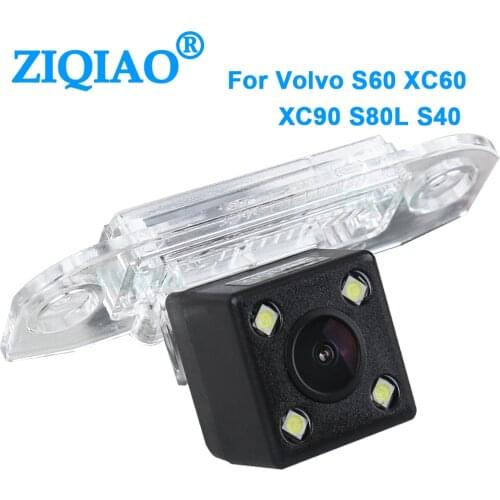ZIQIAO for VOLVO V40 V50 V60 V70 XC60 XC70 XC90 S40L S80 S80L HD Reverse Backup Camera HS124