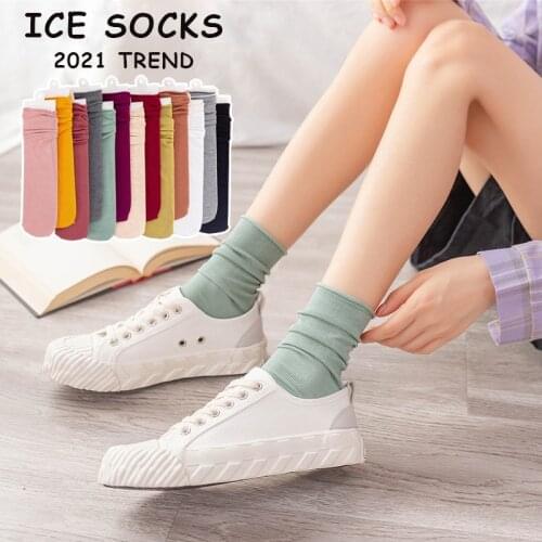 2021 Trend Name Brand Designer Lce Ice Socks Summer Pile Of Socks Sexy Socks Japanese Fashion Cute Socks Funny Socks