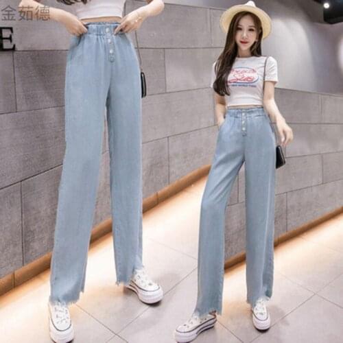 Aecu Womens Summer Jeans