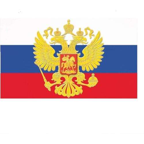 Cartoons Car Sticker Accessories Reflective Russia Car Styling Vinyl Motorcycl Decals Cover Scratches Waterproof PVC 12cm X 7cm