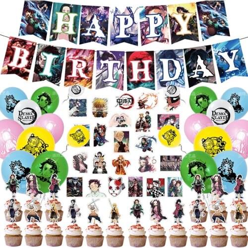 Demon Slayer Theme Party Set Happy Birthday Banner Flag Pulling Latex Balloon Decoration Party Supplies Boys Girls Sticker Toys