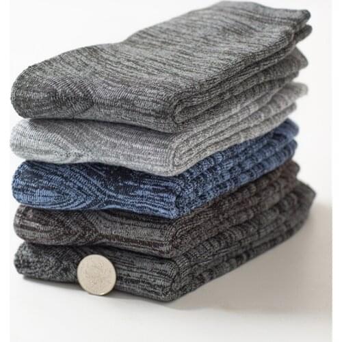 VISADA JAUNA Mens Fashion Socks