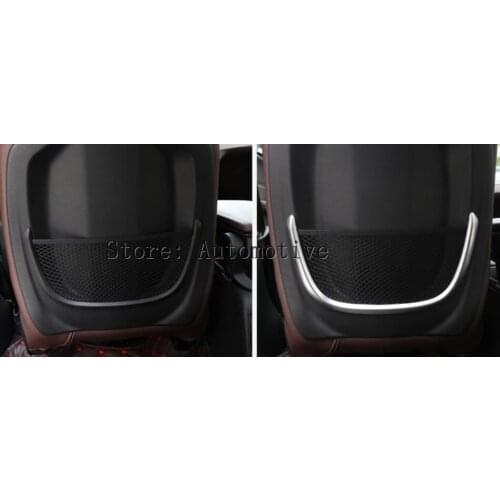 2pcs/set For BMW X1 F48 218i 2016 2017 ABS Matte Chrome Rear Back Net Frame Cover Trim Auto Parts Car-styling