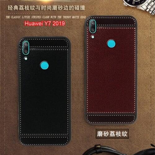 Cases for Huawei Y7 2019 Case leather 6.26 inch Soft Black silicone Classic litchi stripes Coque for Huawei Y7 2019 Case Cover