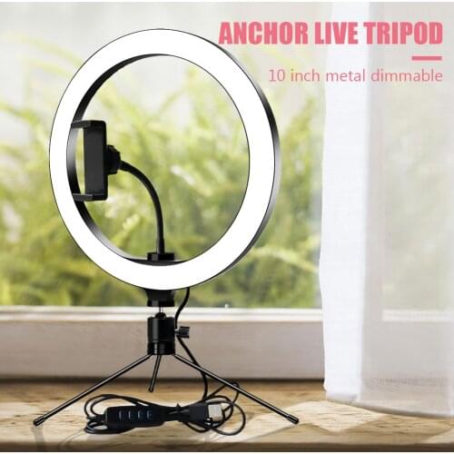 Selfie LED Ring Flash Light 128LED Ring Universal Fill Lamp Shooting Props Photographic Lighting with Phone Stand Tripod