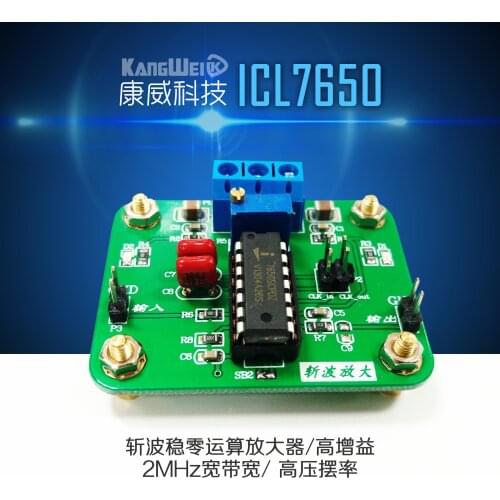 ICL7650 operational amplifier module 2MHz wide bandwidth high gain high voltage slew rate