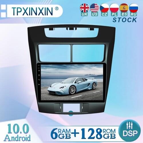 6+128GB For Toyota Avanza 2016 Android 10 Radio Player Car GPS Navigation Head Unit Car Radio with Screen WIFI DSP CARPLAY