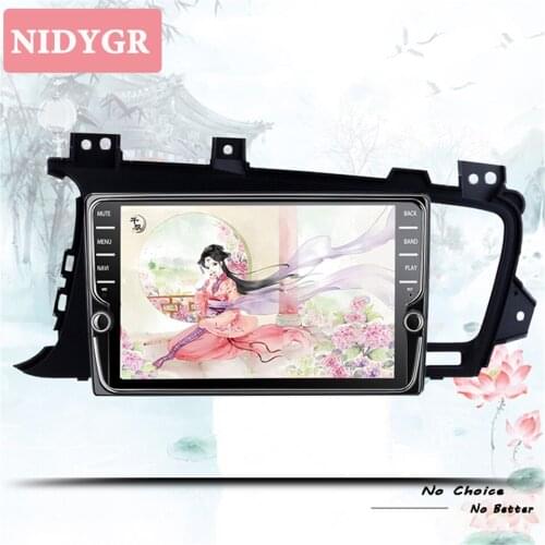 Octa core android 10.0 2 din car dvd multimedia player For Kia K5 Optima 2011-2015 stereo radio gps navigation LTE 4+64G Carplay