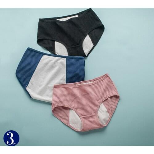 Physiological Underwear Womens Period Sanitary Pants Cotton Leak-Proof Panties Mid-waist Breathable Mesh Menstrual Briefs nw26